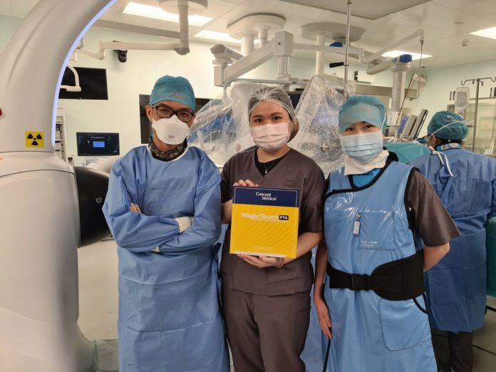 Concept Medical Enrolment of the first patient in the FUTURE SFA by Dr. Edward Choke and his team at Sengkang General Hospital Singapore
