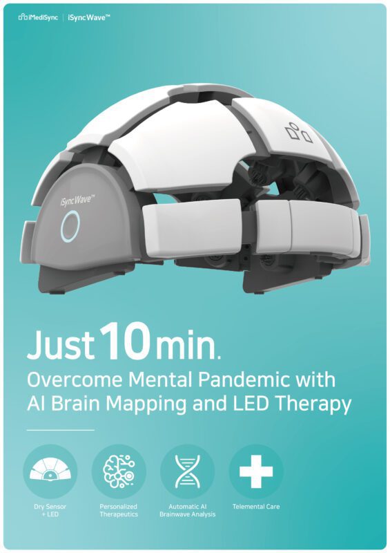 iMediSync Unveils World's 1st Integrated Wireless Brain EEG at CES 2022