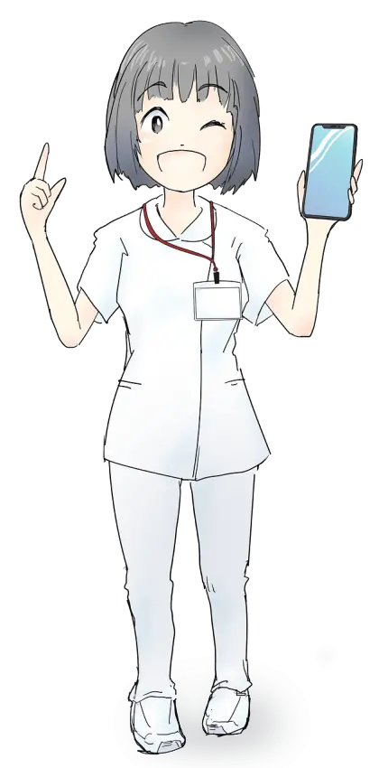 School Nurses